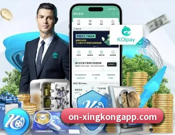 星空体育 APP | starryskysports