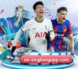 星空体育的方向(starryskysports)